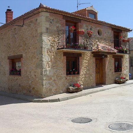 Casa Rural Pincherres Mata de Quintanar Pokój zdjęcie